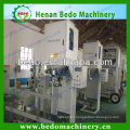 China best supplier coal ball bagging machine /coal ball bagging machine 008613253417552